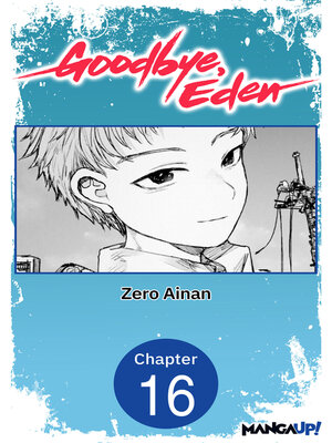 cover image of Goodbye, Eden #016